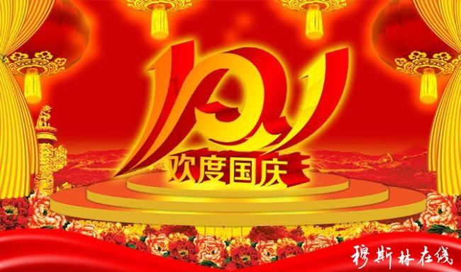 卓创资讯：春节后鸡蛋价格重心或继续降低